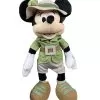 Disney Plush - Safari Minnie Mouse - 11"